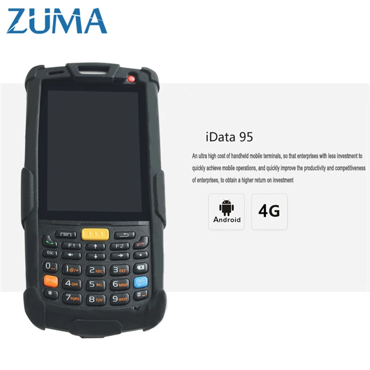 China Multi-functional Industrial Rugged 1D/2D Barcode Scanner RFID Android Handheld PDA