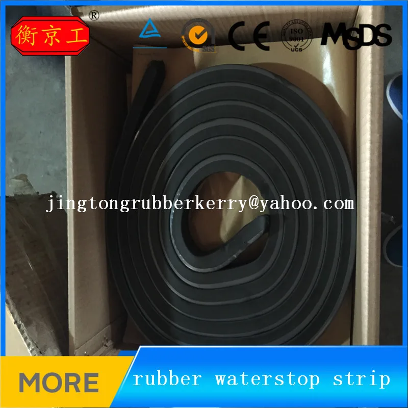 
Jingtong factory self expanding bentonite waterstop for Dubai markets 