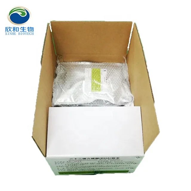 Vegan Algal DHA Powder for Supplementing PUFA Algae DHA Omega 3