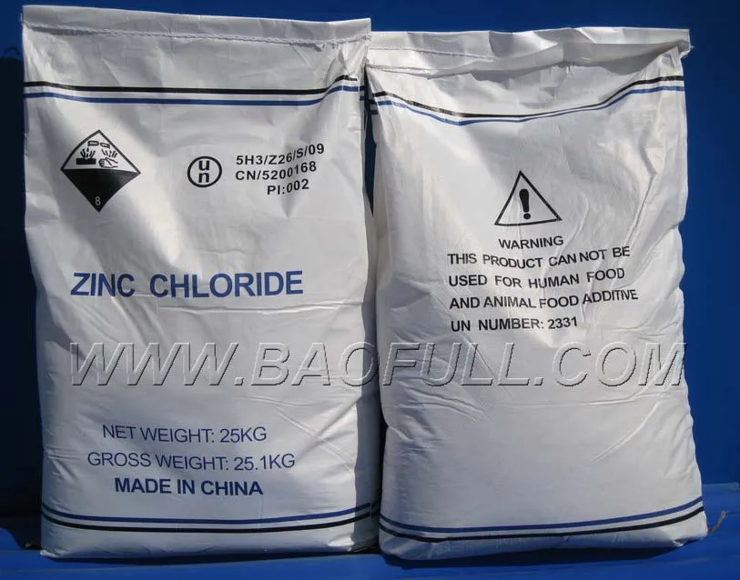 Baofull Brand Zinc Chloride 96% 98%