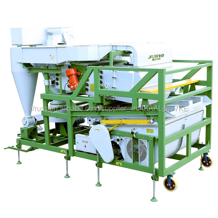 Машина для калибровки зерна