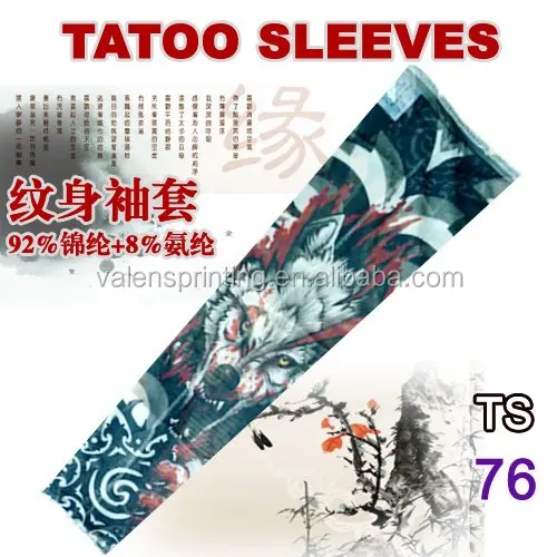 Tattoo Sleeves Set Arts Temporary Fake Slip On Tattoo Arm Sleeves