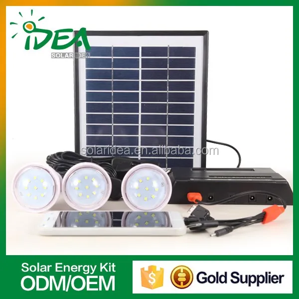 Alibaba trade assurance supplier portable solar home kit