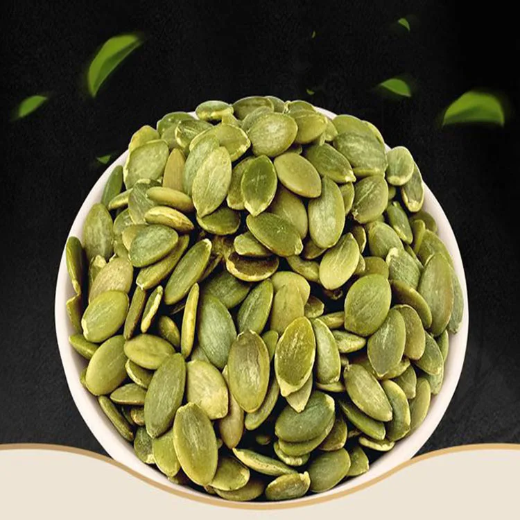 Wholesale shine skin pumpkin seeds kernels
