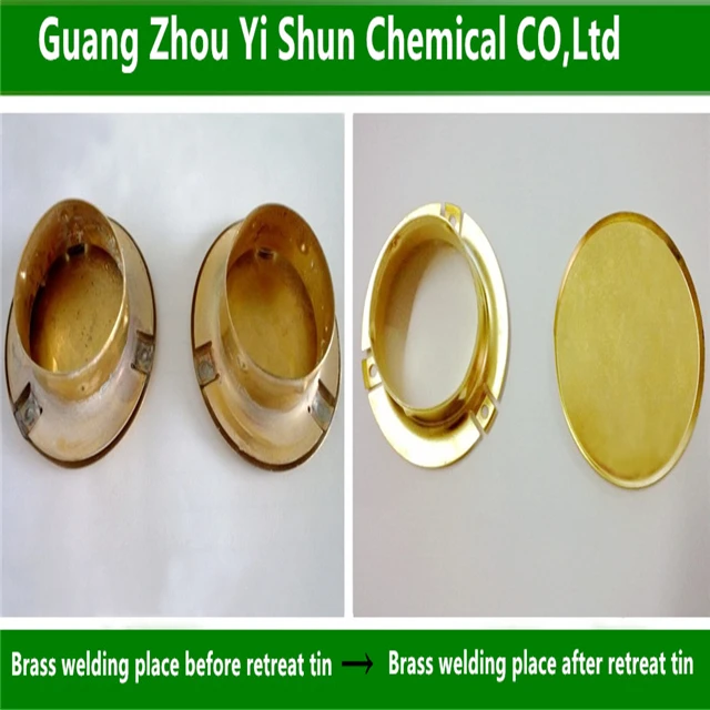 
Remove the tin plating liquid from the metal Copper substrate tin stripping agent Tin stripping agent 