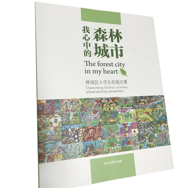 
Быстрый жесткий чехол с цифровой печатью 