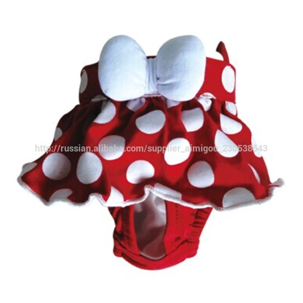 оптовая одежды собаки / одежды любимчика для кроликов