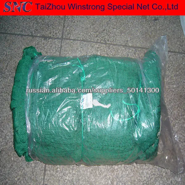 210D/6-240PLY нейлон / полиэстер сетей