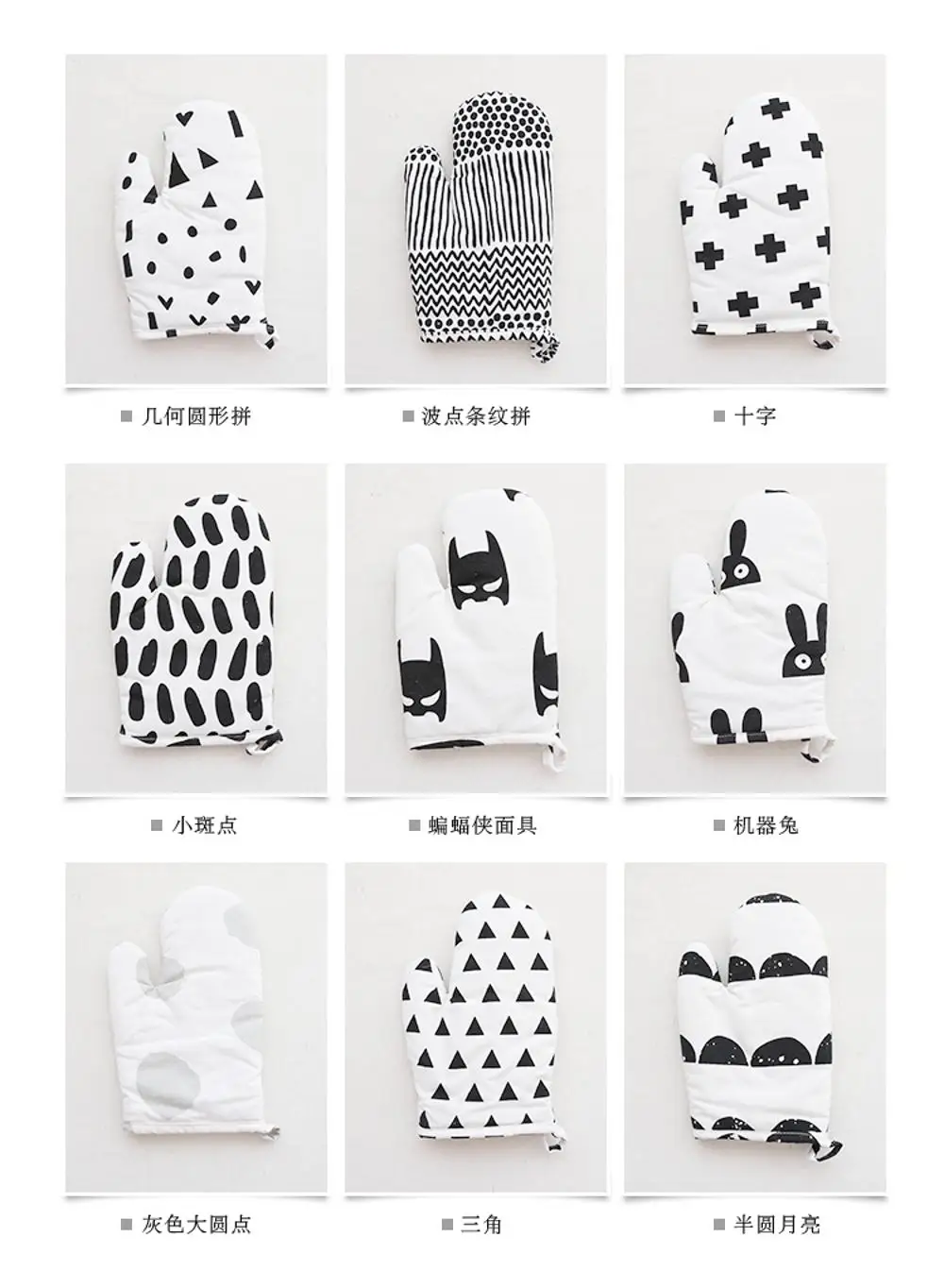 Wholesale Custom Marvel printed heat resistant microwave cotton oven glove