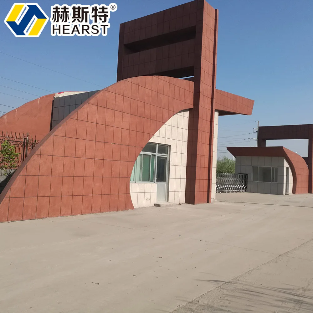 wood cellulose fiber