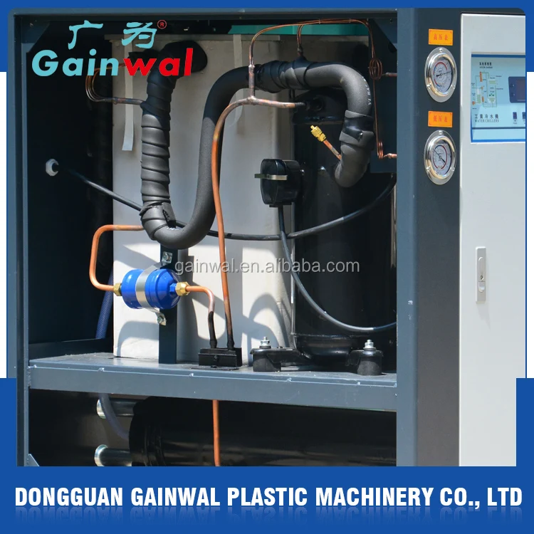 
Industry air cooled water chiller 