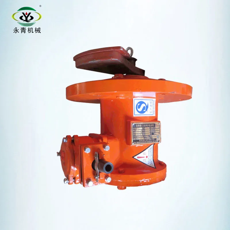 YZUL series vertical vibration motor for rotary sieve used in food and chemical industry