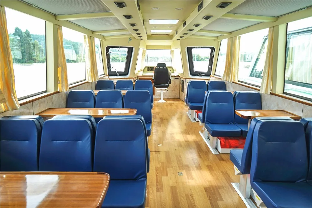 Лодка с видимостью 24 м