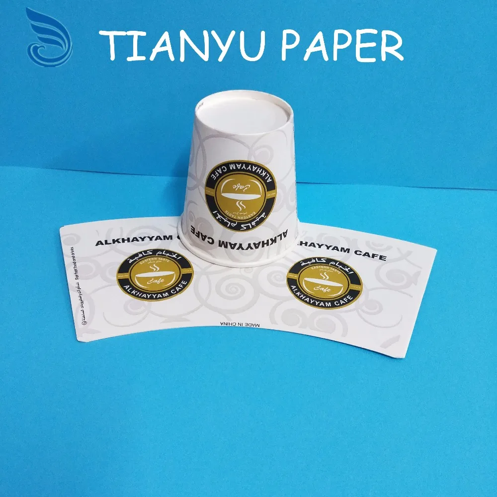 
7oz high quality Paper roll/paper cup fan for paper cups 