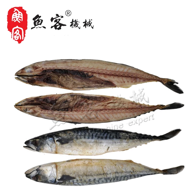 Hot Sale Factory Price Fish Processing Machine Fish Fillet Cutting  Machine fish cutter with CE