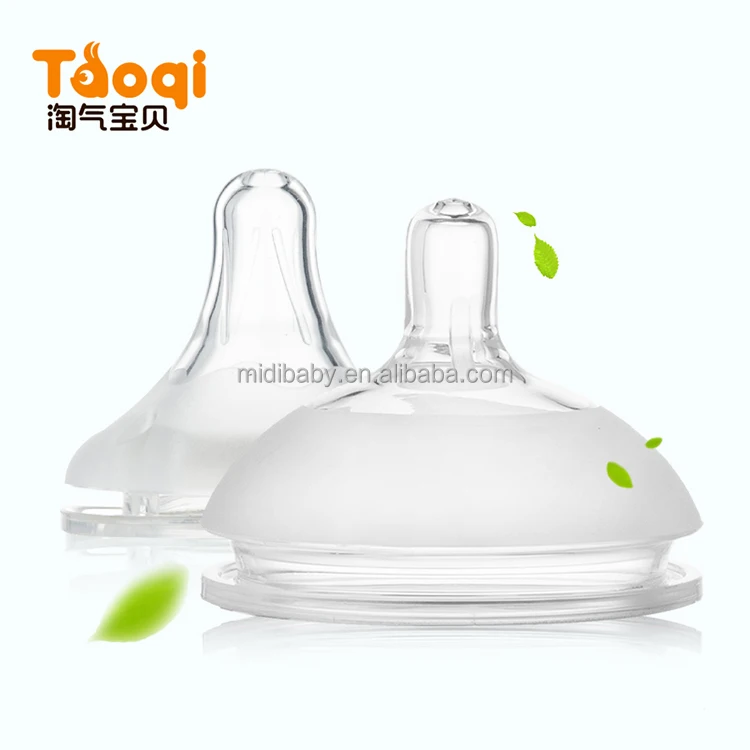 Natural wide neck silicone rubber milk bottle nipples baby bottle big nipple