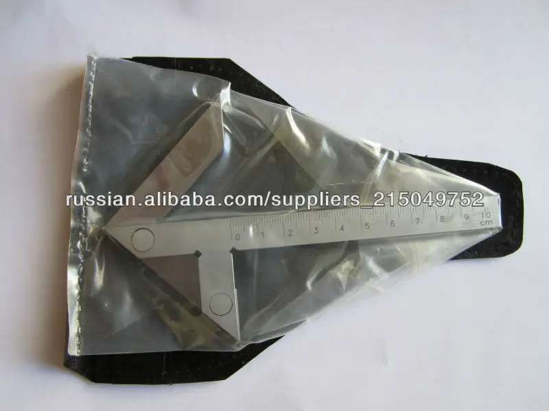 центр регулирования