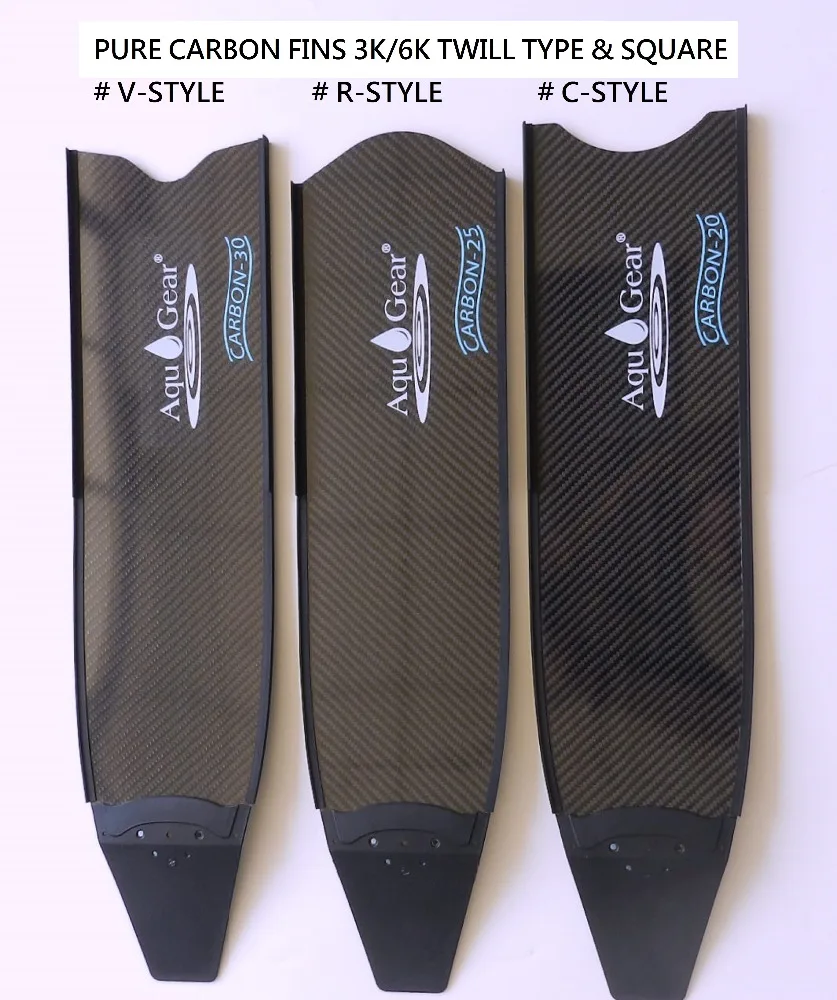 Длинное лезвие из углеродного волокна