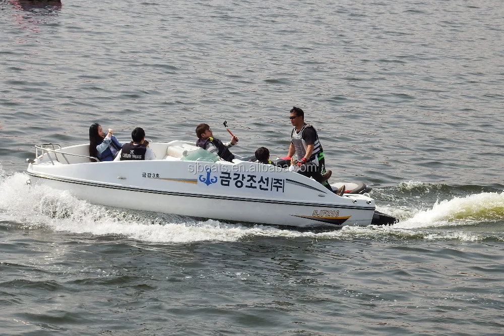 2019 New CE approved Sanjiang waveboat jet ski PWC Quad ski manufacturer--6 passengers wave boat for sale