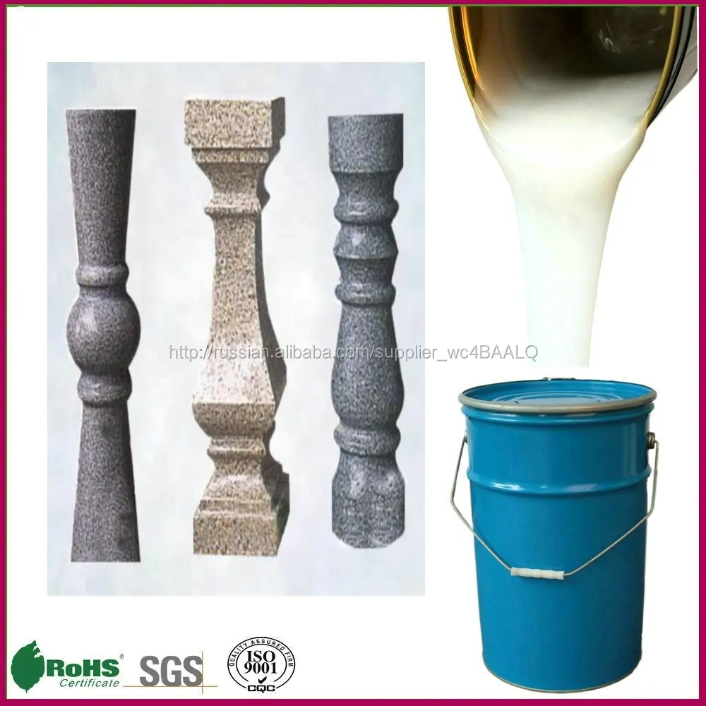 Construction mold silicone rubber raw materials