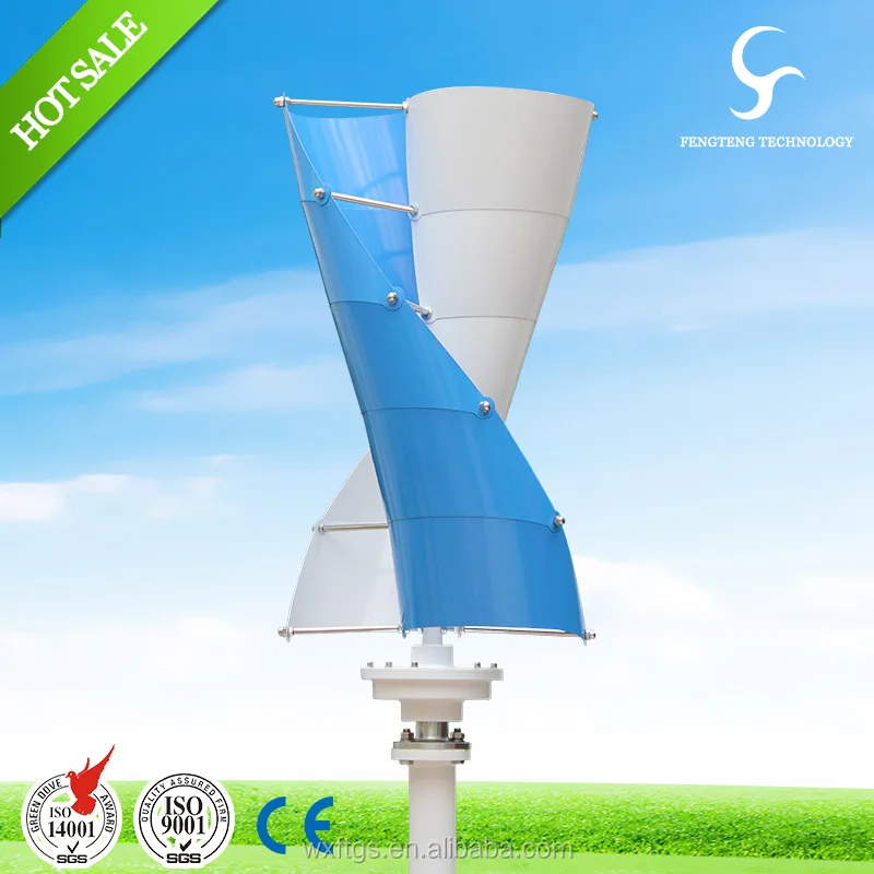 400w helical windmill generator price