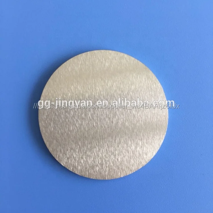 Высокая чистота 99.995% титана Ti гранулы напыление целевой