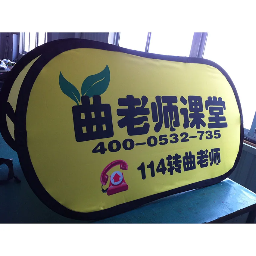 Vertical horizontal portable fabric pop up a frame banners signs