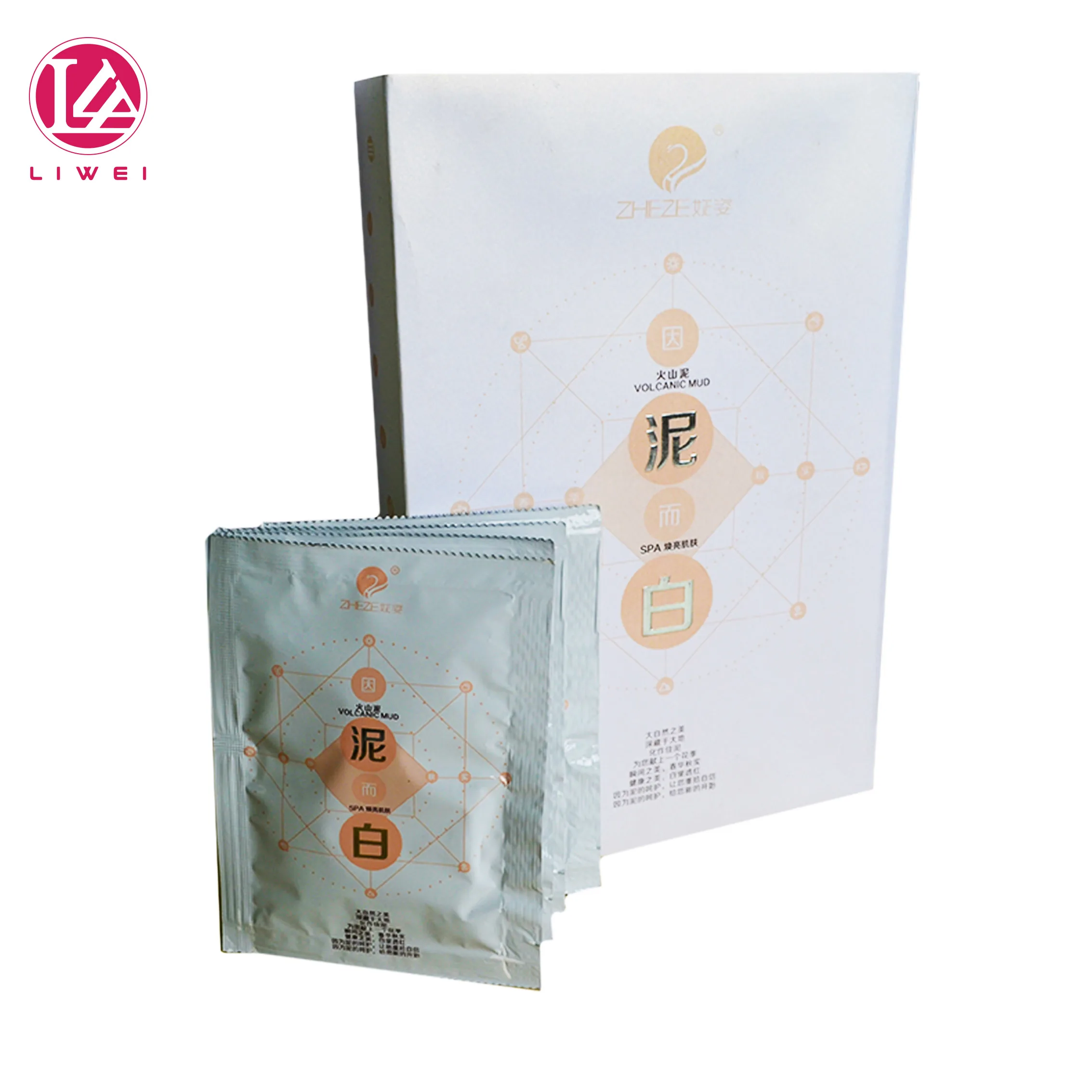 
Chinese Factory Customized Design Natural Pure Volcanic Mud Skin Whitening Face Cream Home Use SPA Lightening Cream 