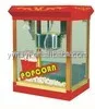 industrial popcorn making machine