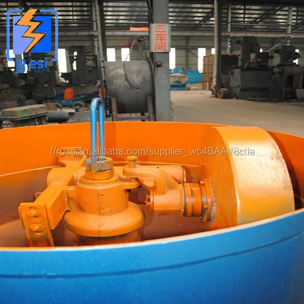 Bentonite wet cultivator/clay cultivator/green sand mixing machine