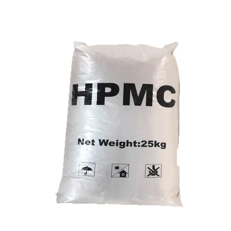 HPMC K100M/K15M/K4M  euqual to RUTOCEL
