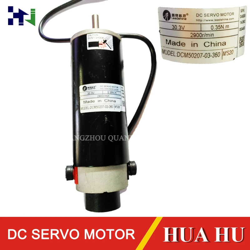 DCM50207-03-360 MS20 MOTOR Leadshine DC SERVO MOTOR 24v,30.3v for Thunderjet VJ1802S/VJ1801S printers