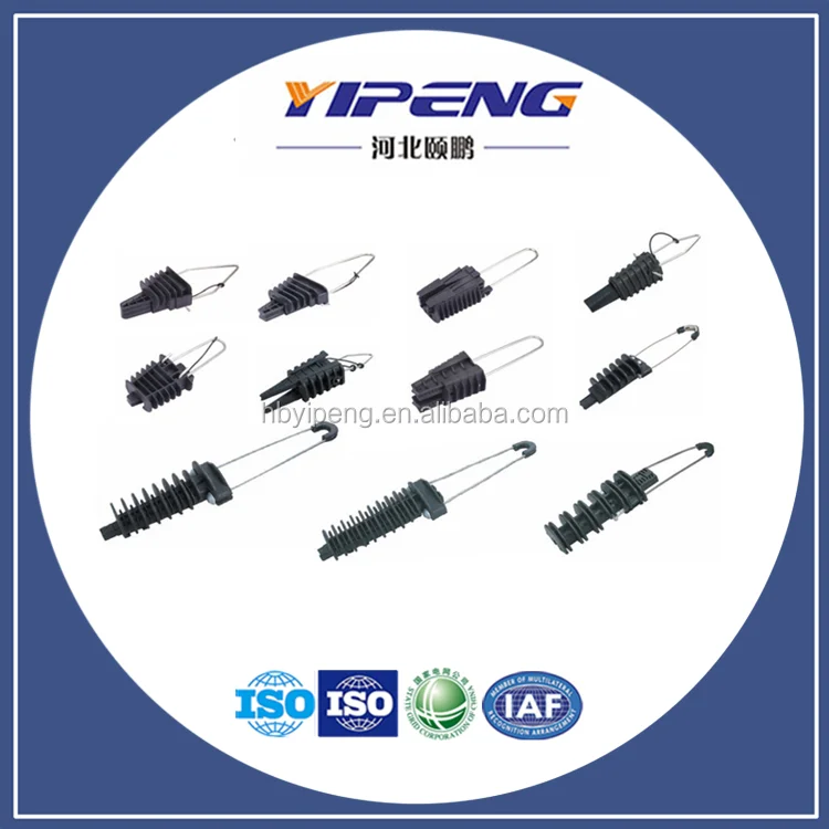 Tension Clamp/Cable Wedge Clamp/Anchor  Clamp For Overhead Line Fittings