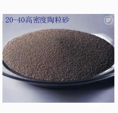 
30-50/40-70/70-140 mesh oil well fracturing proppant Ceramsite Sand 