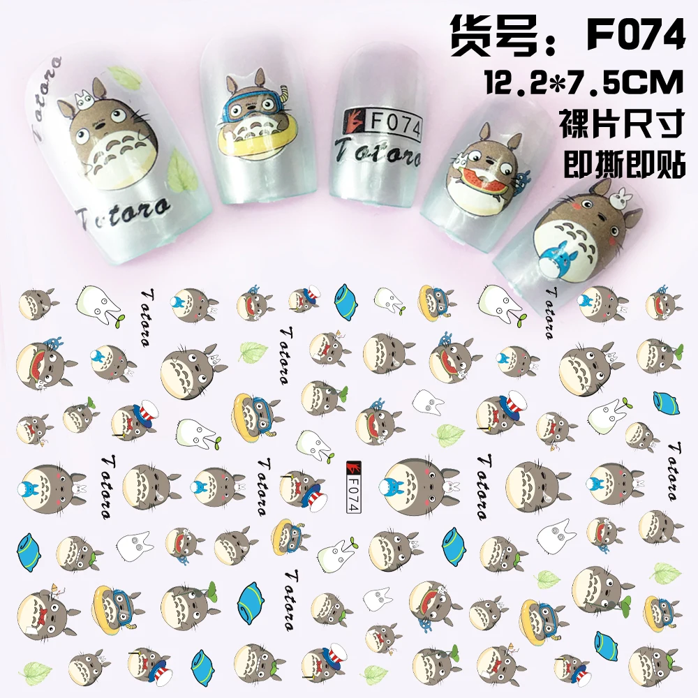 F69-82 Cartoon Bear Cat Nail Art Decals 3D Manicure Applique Nail Stickers for Nail Decoration