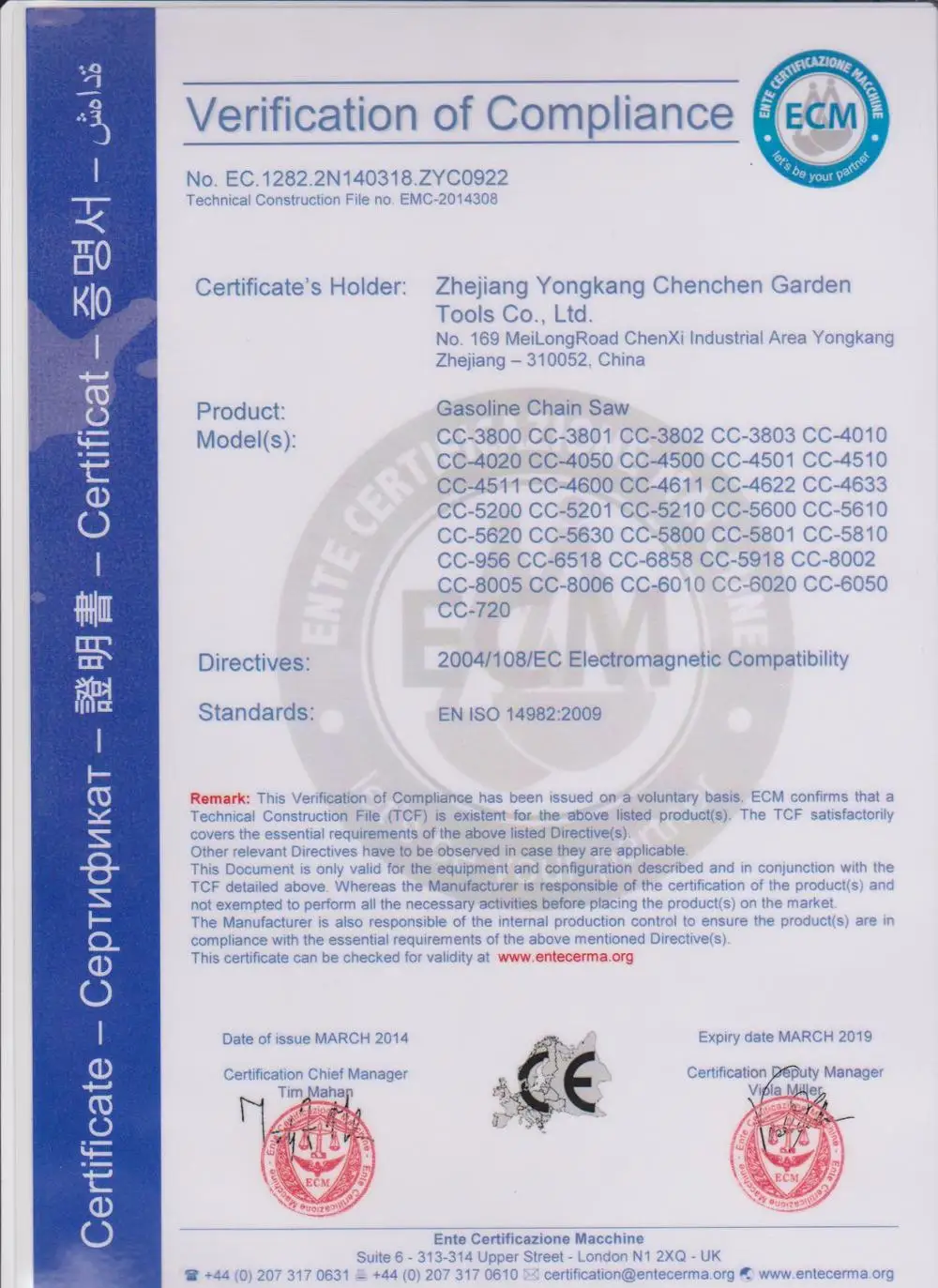 CCM China Manufacture 2-Stroke 52cc chain saw petrol chainsaws