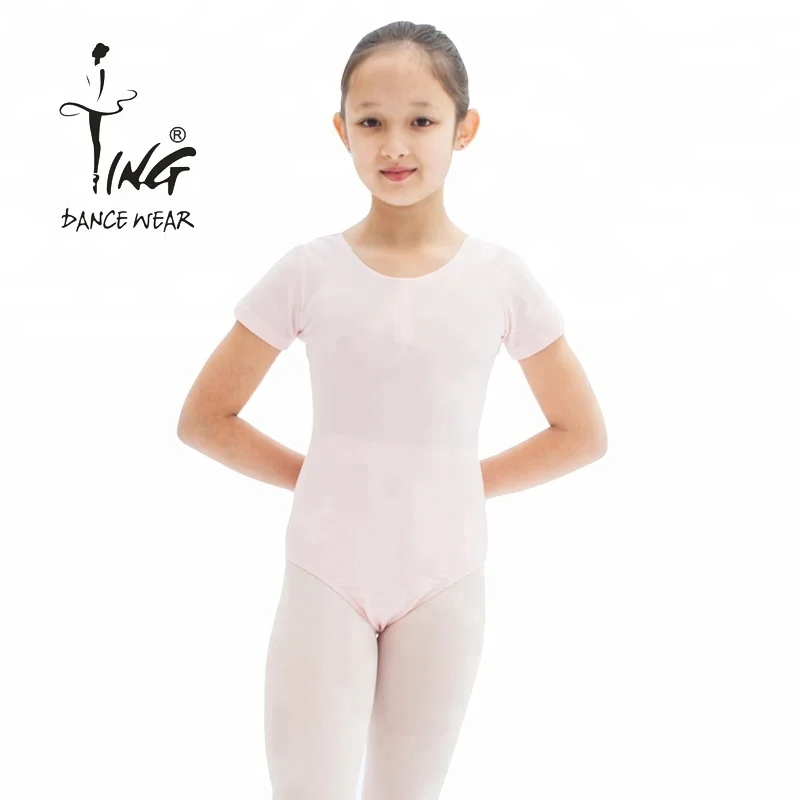 Профессиональное балетное трико с коротким рукавом для девочек