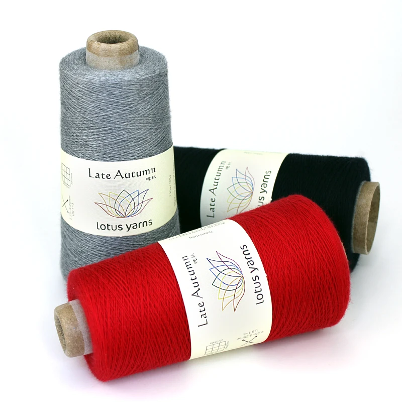 Lotus Yarn Lace Weight 3/21nm Cashmere Wool Blended Soft Colored Yarn On Cone For Machine Knit