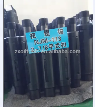 
API oil well downhole tools torque anchor for pcp pump 