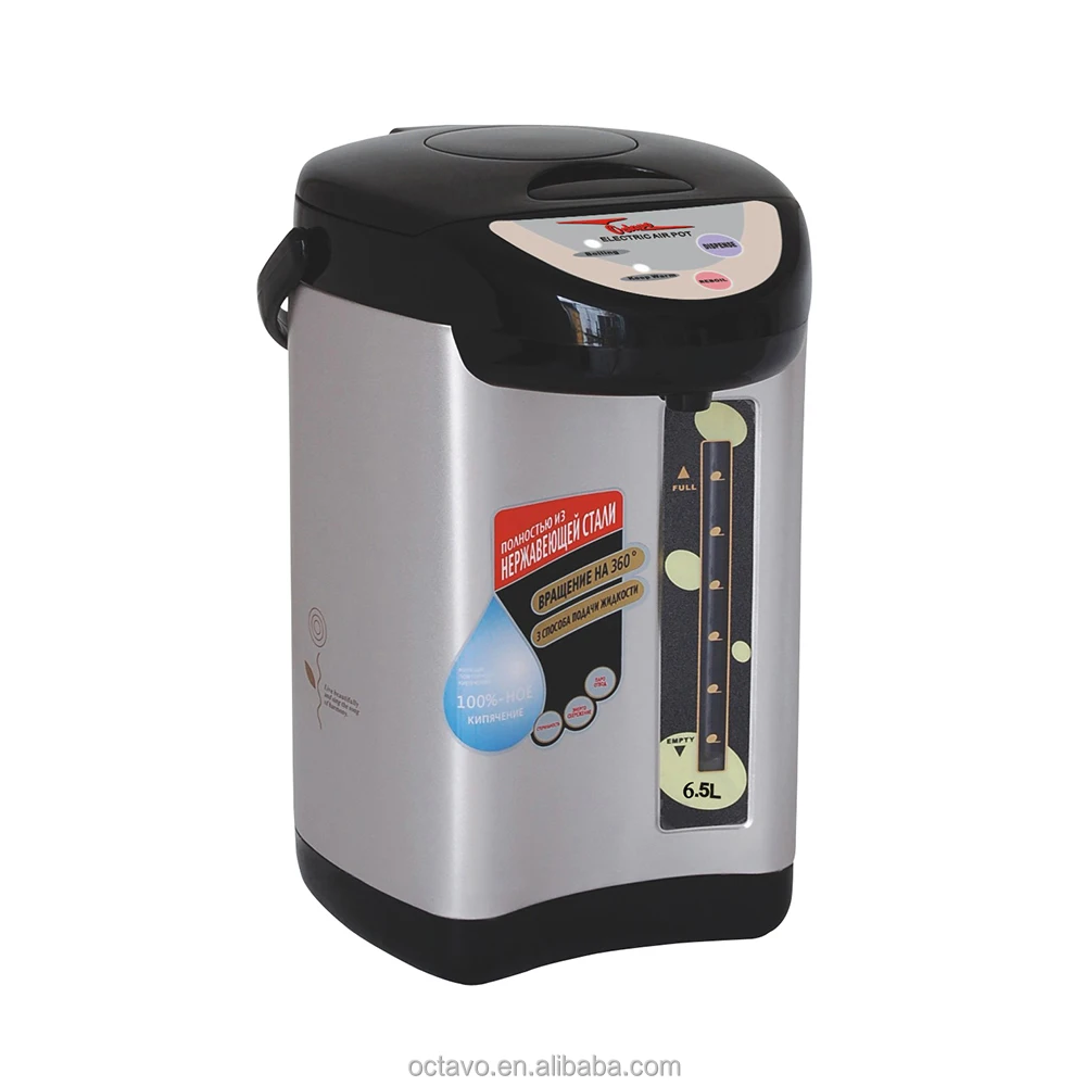 
Newest Electric Air Pot Thermo Pot Electric Kettles Electric thermo pot 