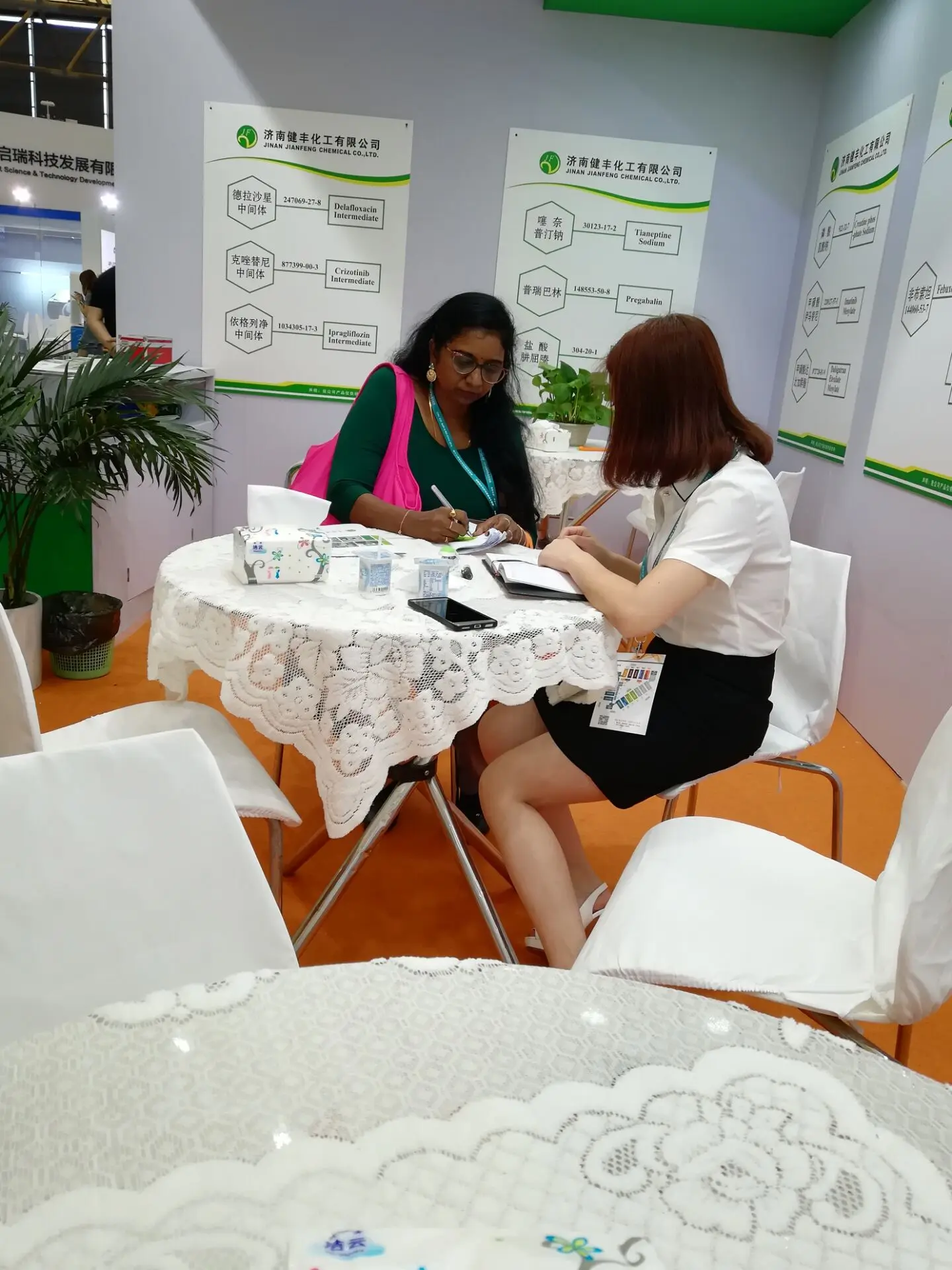 
Tianeptin/Tieneptin acid/Tieneptin sulfate in stock 