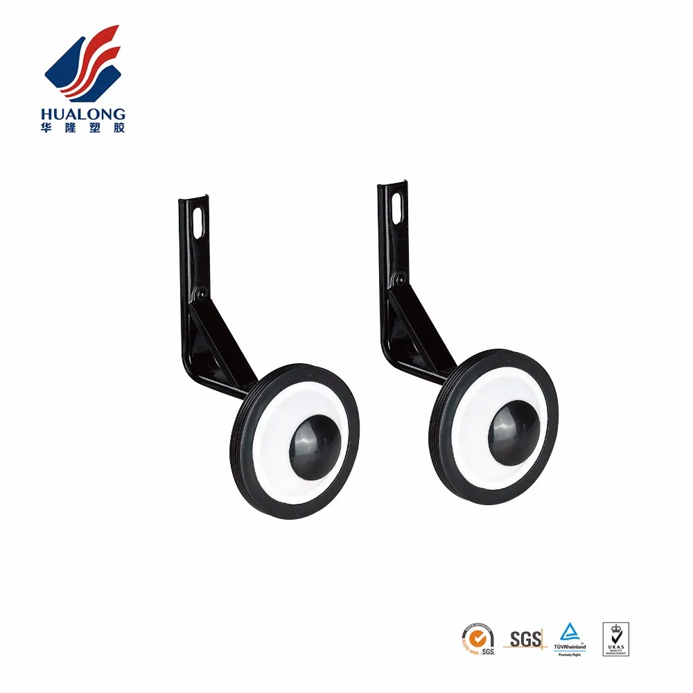adjustable bicycle training wheel (3)
