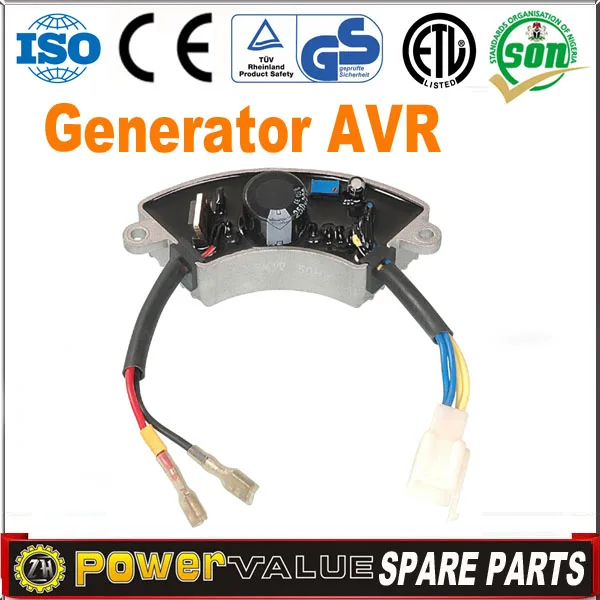 запасных частей 2014 генератор энергии avr генератор запасных частей avr