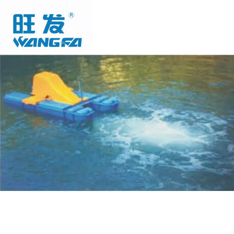 
High Efficiency Electric Motor Water Jet Air Aerator for fish farming 