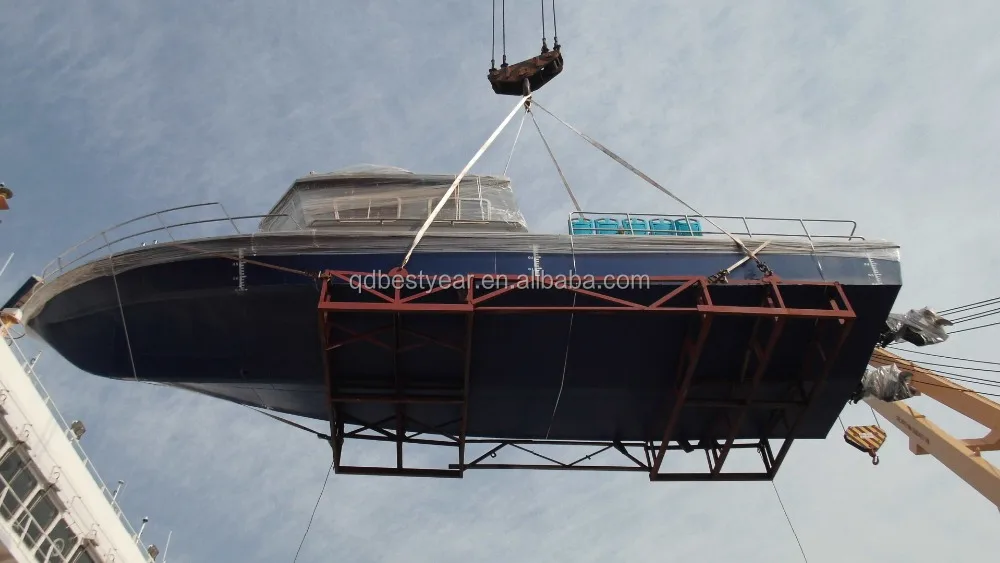 Bestyear Aluminum Pilot Boat WB1300