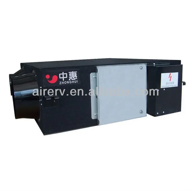 150--200 M3/H Air In Air all heating energy recovery in the ventilation plate from the factory supplies with bypass