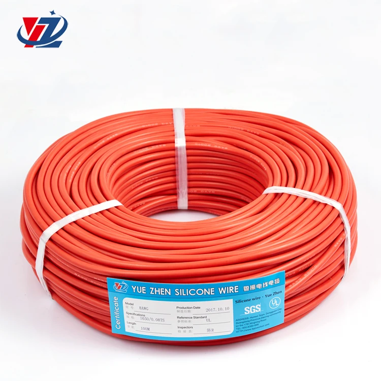 Бесплатный образец 12 AWG спикер провода для LED