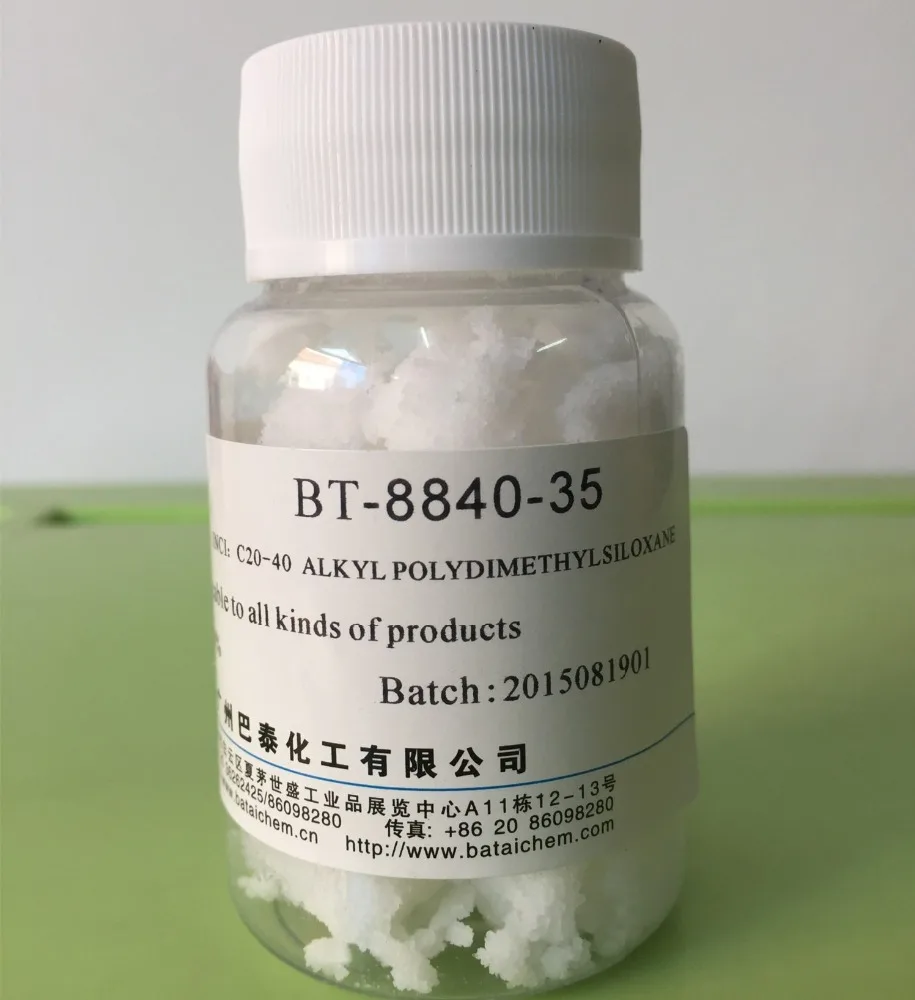 White Waxy Solid Alkyl Dimethicone Silicone Wax for Mascara