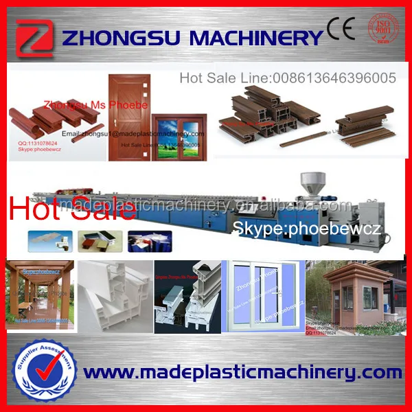 New Chinese Machinery PVC/PP/PE Wood plastic profile Extruder machine line for wooden plastes wide door production