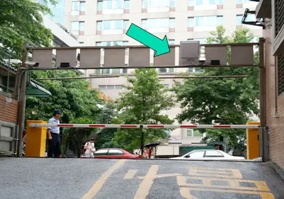 UHF 868MHz, 928MHz Long Range RFID Reader And Writer ISO 18000-6C